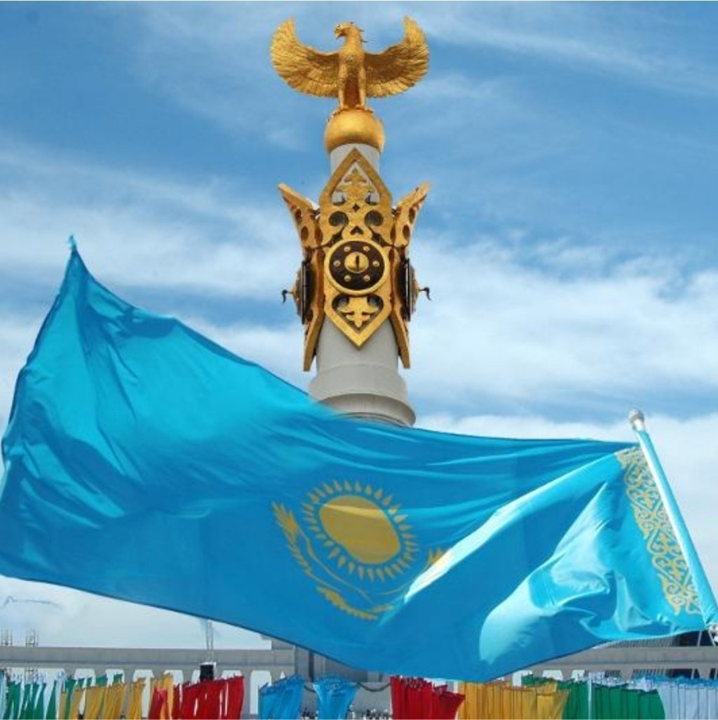 День Республики Казахстан 25 октября