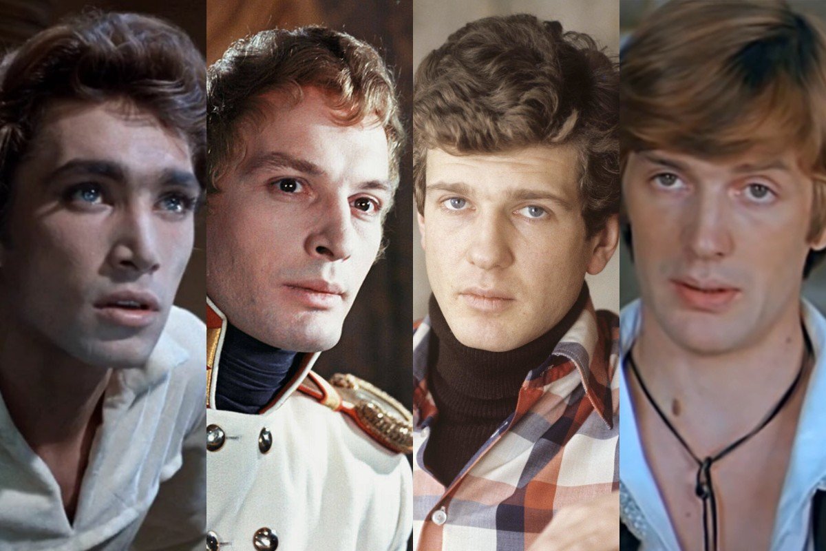 Как выглядели лучшие советские актеры-сердцееды