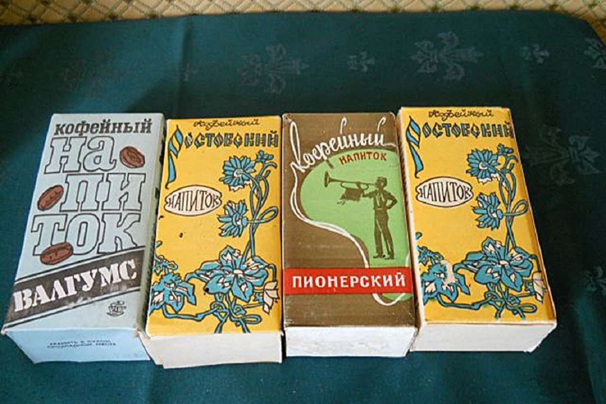 Что советские граждане годами пили вместо кофе