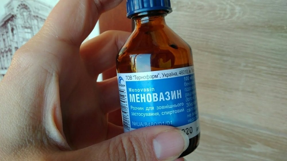 Как использовать меновазин и почему он должен быть в каждой аптечке
