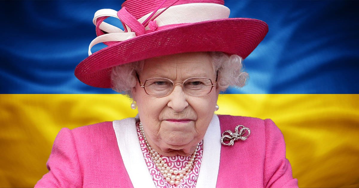 «Щедрое пожертвование». Как королева Елизавета II поддержала Украину