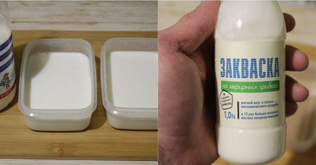 Почему магазинное молоко не скисает и становится горьким