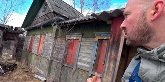 Фото паши из чернобыля