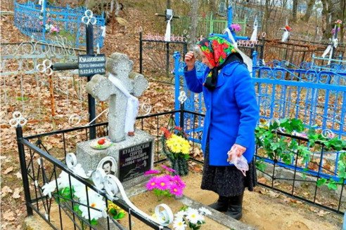 Никогда не говорите эти слова над могилой, и вот почему